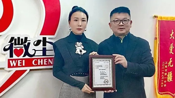 抗擊疫情、東達(dá)義不容辭！